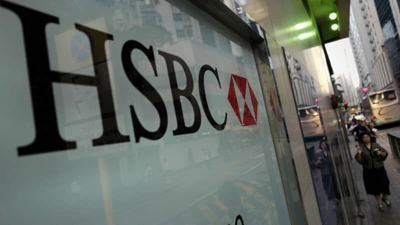 Cover Image for HSBC تتطلع إلى خفض التكاليف من خلال دمج أقسامها الرئيسية