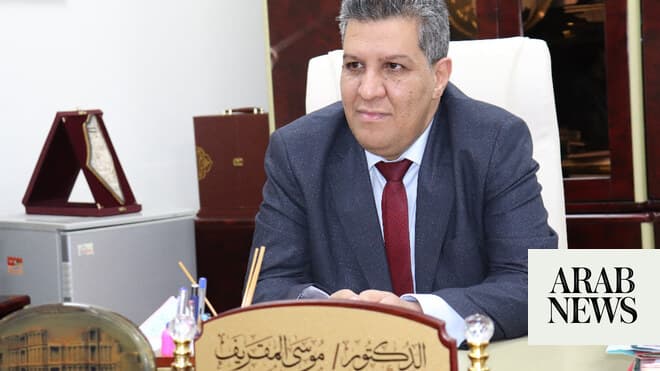 Cover Image for أدين وزير التعليم ليبيا على فضيحة الكتب المدرسية