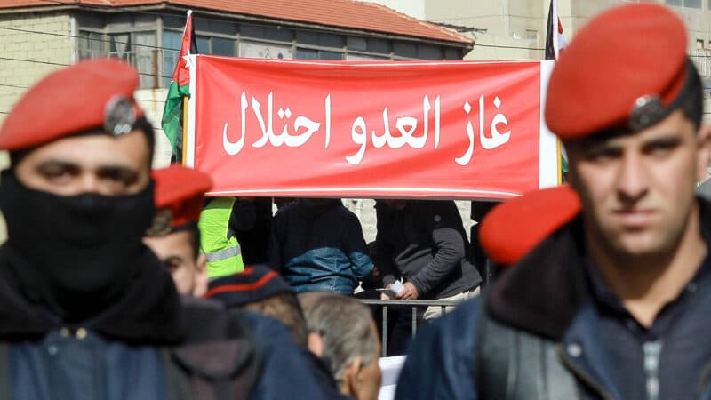 Cover Image for وحث الأردن على إلغاء صفقة الغاز الإسرائيلية بعد توقف العرض وسط حرب إيران