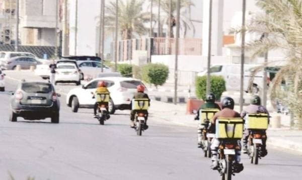 تحديث لائحة مخالفات نظام الغذاء في السعودية لتعزيز السلامة والصحة العامة