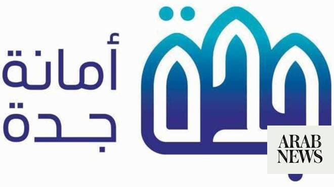 جامعة الملك عبد الله للعلوم والتقنية (كاوست) تقود بناء أدوات ومواهب ورؤية الذكاء الاصطناعي التوليدي في السعودية