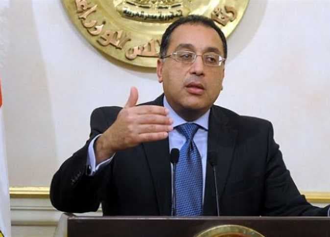 رئيس الوزراء يتابع تنفيذ قانون تنظيم ملكية الدولة في الشركات لتمكين القطاع الخاص