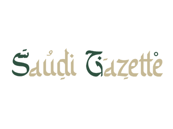 المنتدى الاستثماري السعودي السوري الأول: تعزيز العلاقات الاقتصادية وفرص الشراكة للقطاع الخاص