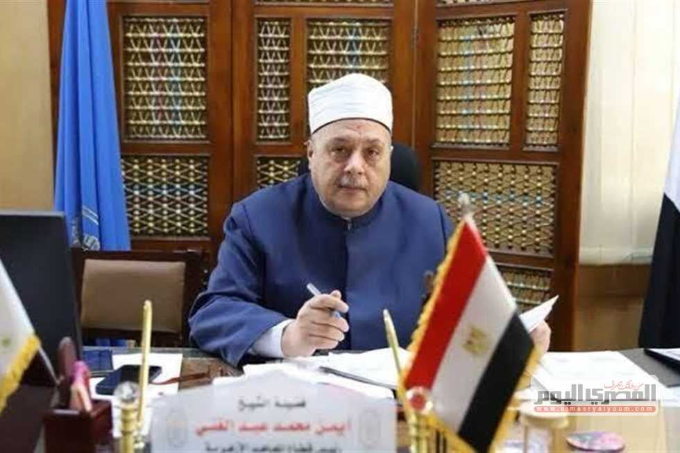 إعلان نتائج القبول الإلكتروني لمرحلتي رياض الأطفال والصف الأول الابتدائي بالمعاهد الأزهرية