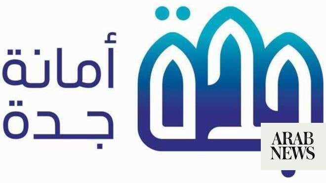 جامعة الملك عبد الله للعلوم والتقنية (كاوست) تقود بناء أدوات ومواهب ورؤية الذكاء الاصطناعي التوليدي في السعودية