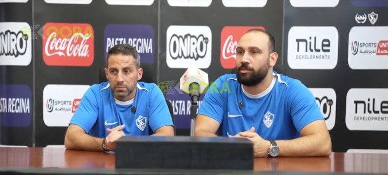 فيريرا يعرب عن استيائه من تعادل الزمالك ويؤكد جاهزية الفريق لمواجهة الأهلي