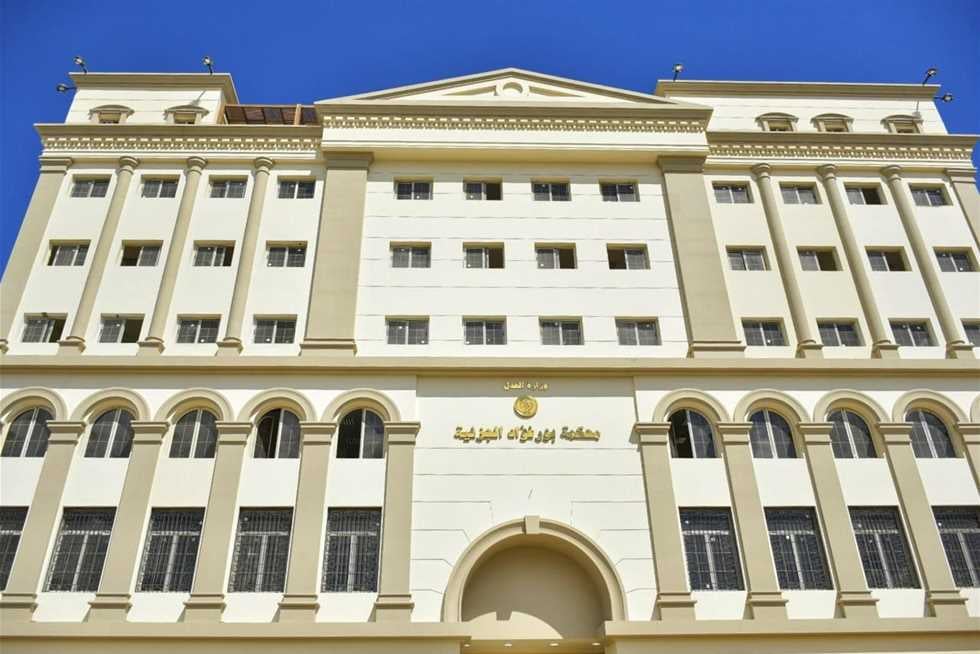 محافظ بورسعيد يوجه بسرعة تطوير محيط محكمة بورفؤاد الجزئية الجديدة
