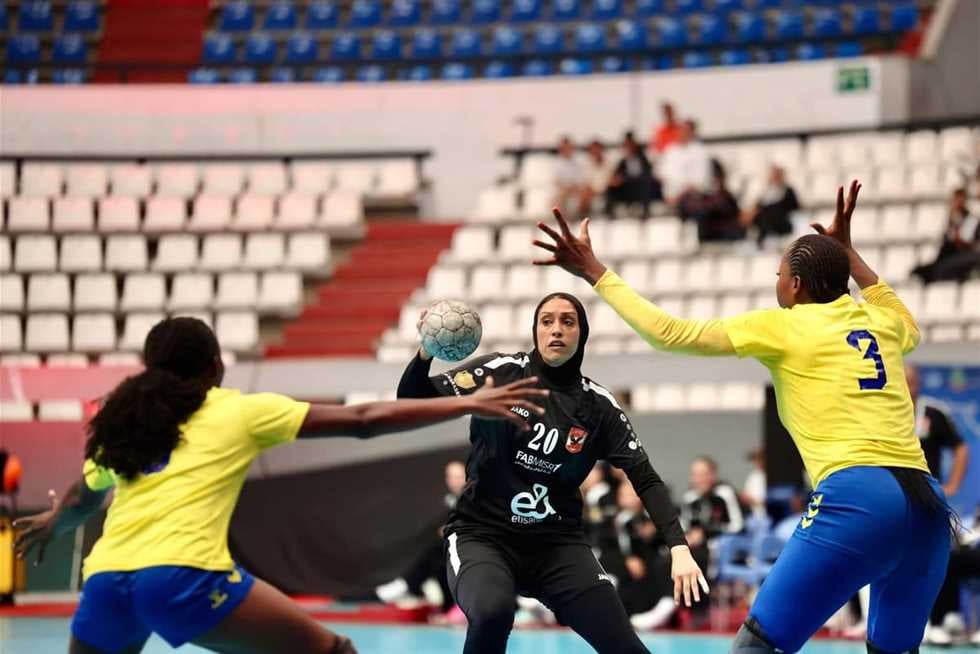 فوز سيدات يد الأهلي على كالارا ياوندي الكاميروني في افتتاح بطولة إفريقيا للأندية أبطال الدوري