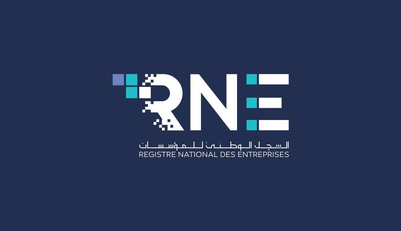 تونس تستضيف منتدى سجلات الشركات وتكشف عن استراتيجية التحول الرقمي للسجل الوطني للمؤسسات