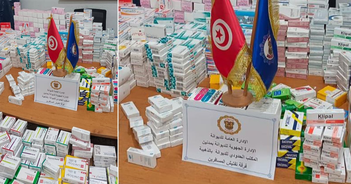 الديوانة التونسية تحجز 1200 علبة دواء مهربة على الحدود التونسية الليبية