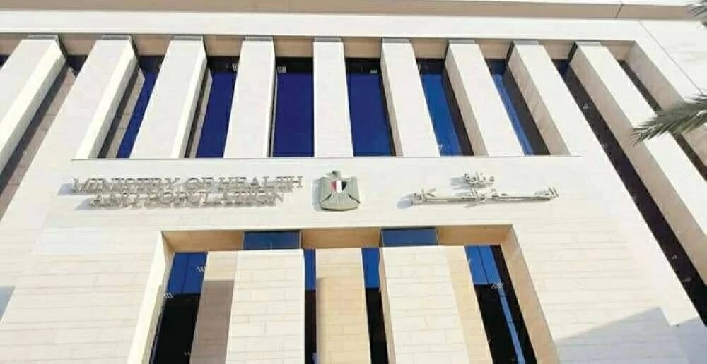 وزارة الصحة تعلن فحص ما يقرب من 15 مليون مواطن ضمن مبادرة الكشف المبكر عن الأورام السرطانية