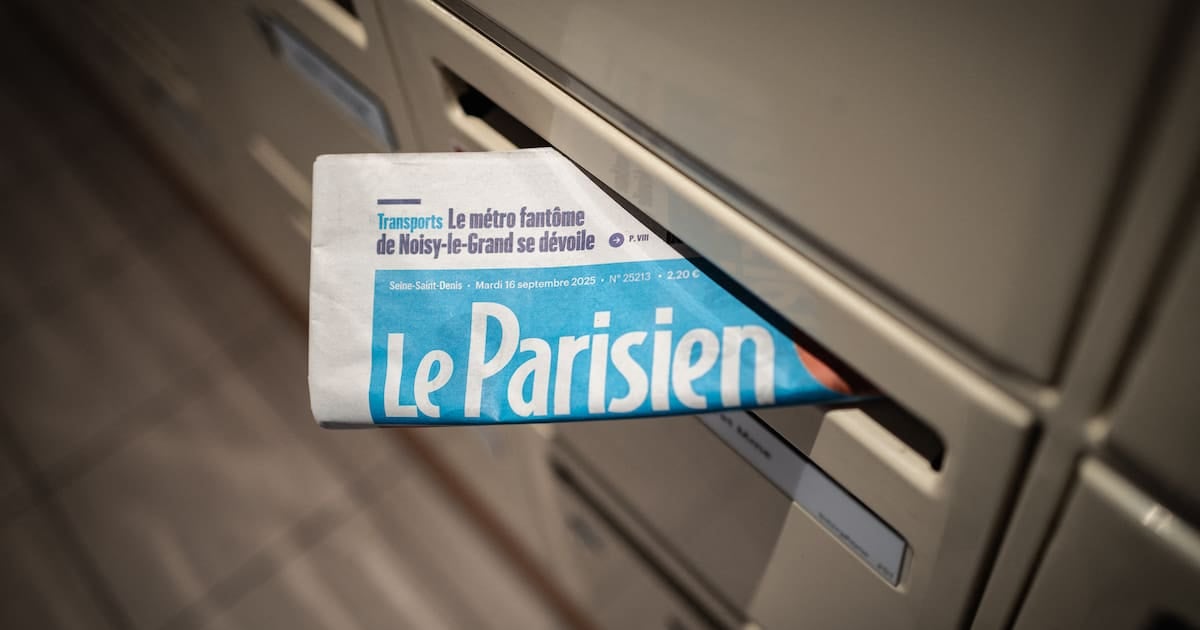 إل في إم إتش