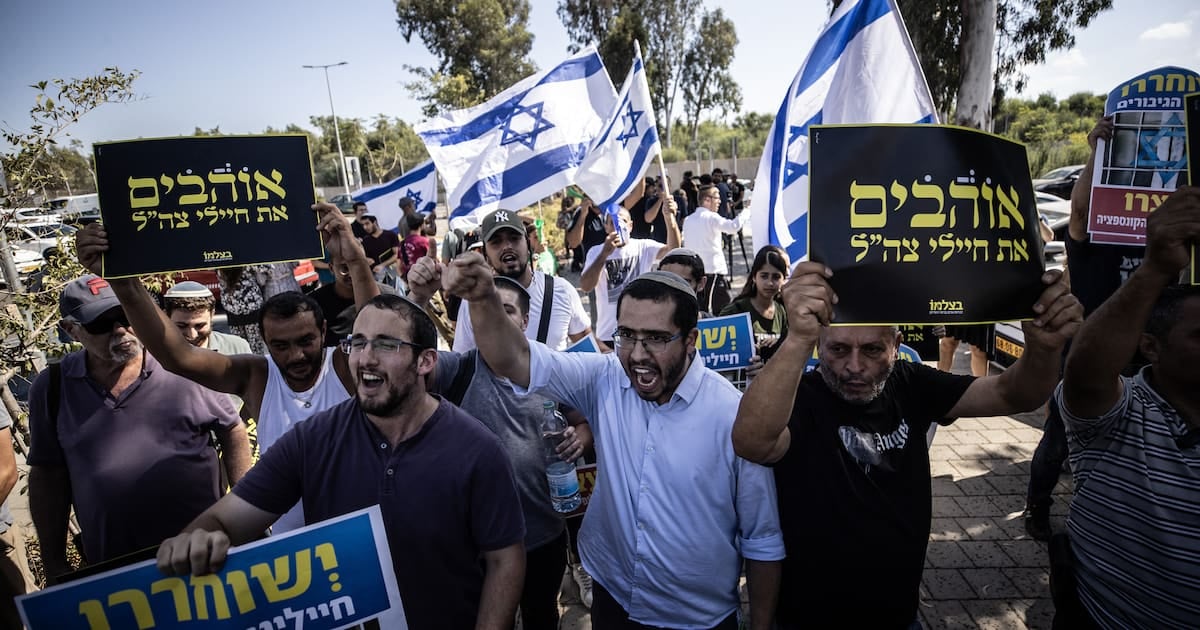 استقالة المستشارة القانونية العسكرية الإسرائيلية العليا على خلفية اتهامات بسوء معاملة معتقلين فلسطينيين