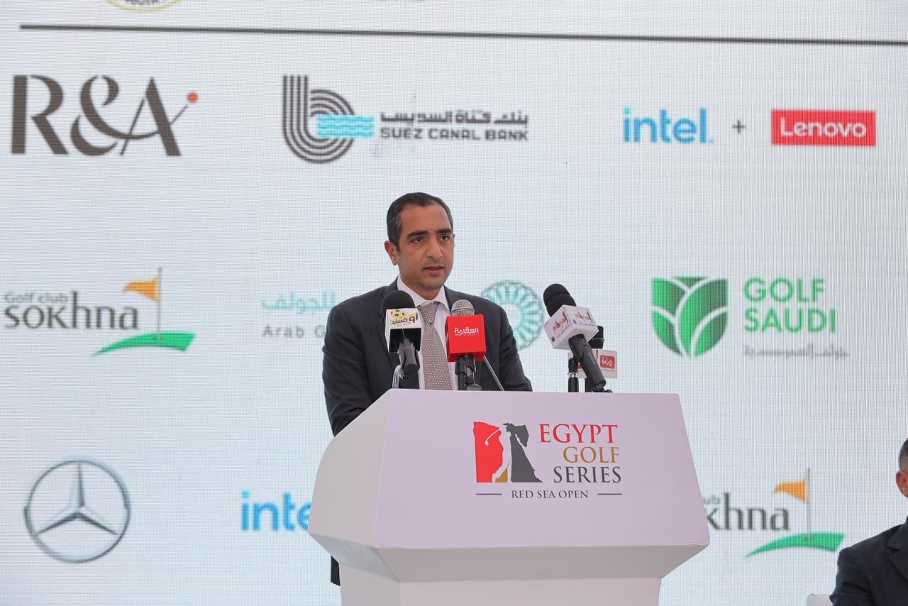 مصر تطلق بطولة البحر الأحمر المفتوحة لتعزيز الجولف والسياحة الرياضية