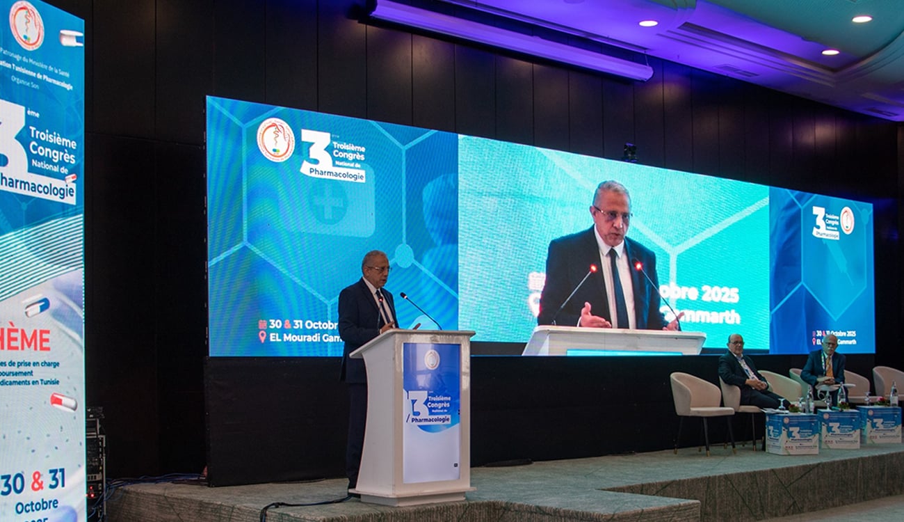 وزير الصحة التونسي: قانون جديد للمكملات الغذائية قريباً وسعي لتحقيق السيادة الدوائية