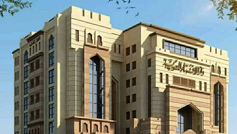 الإفتاء المصرية توضح حكم نَسْب الأعمال الكتابية لغير مؤلفيها: غش وكذب وخيانة للأمانة العلمية