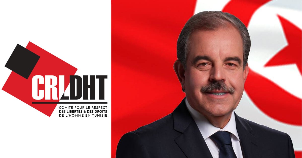 المركز التونسي لاحترام الحريات وحقوق الإنسان يدين الحكم