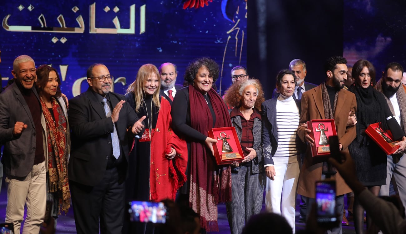 اختتام أيام قرطاج المسرحية في دورتها السادسة والعشرين: تكريمات وجوائز ومسرح الحرية يتألق