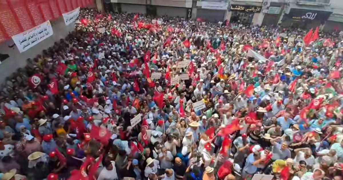 تونس: الاتحاد العام التونسي للشغل يقر إضرابًا عامًا في 21 يناير 2026