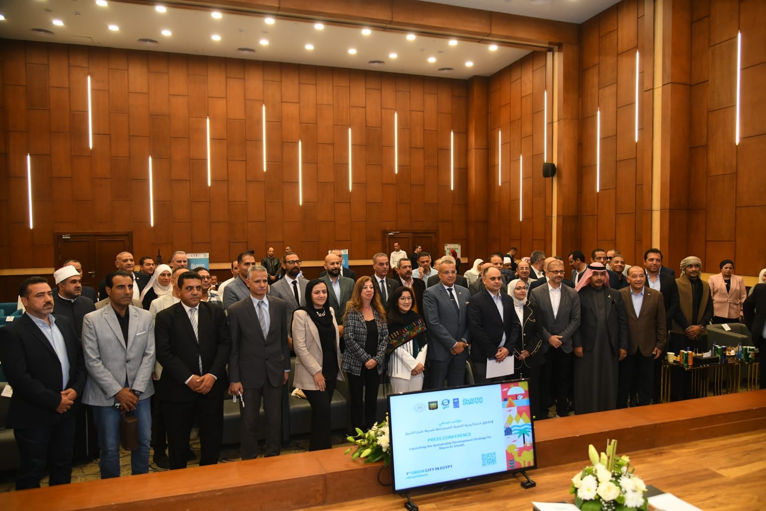 إطلاق استراتيجية شرم الشيخ للتنمية المستدامة لتحويلها إلى وجهة خضراء ومرنة