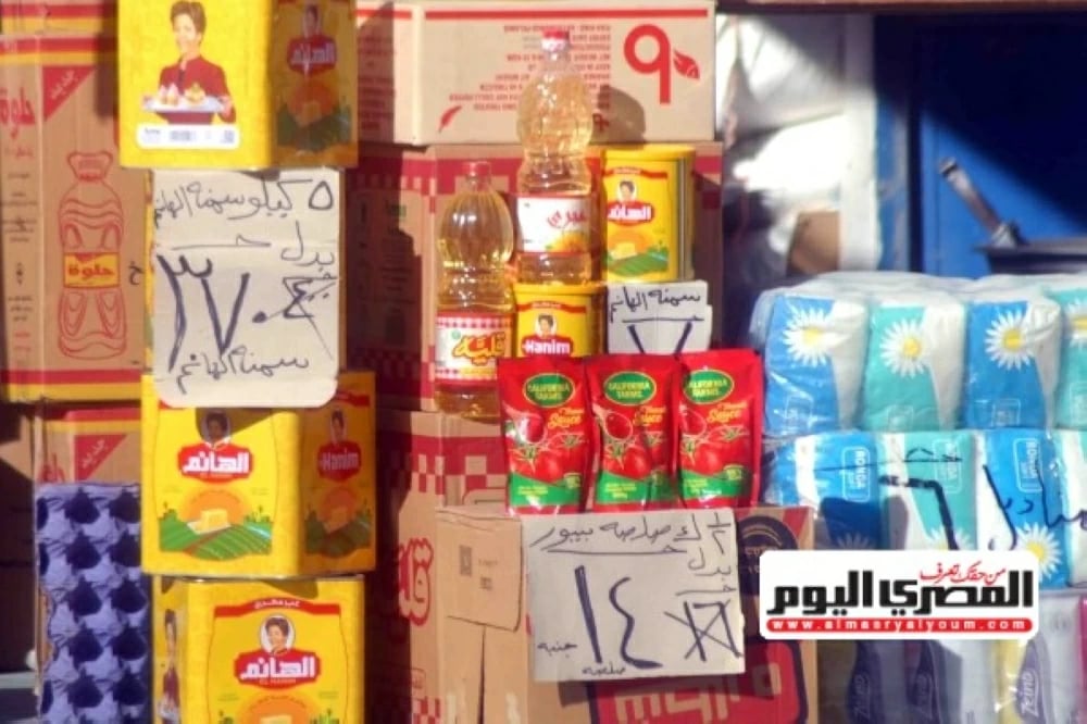 أسعار السلع الغذائية الأساسية في مطروح: السكر بـ30 جنيهًا واستقرار نسبي