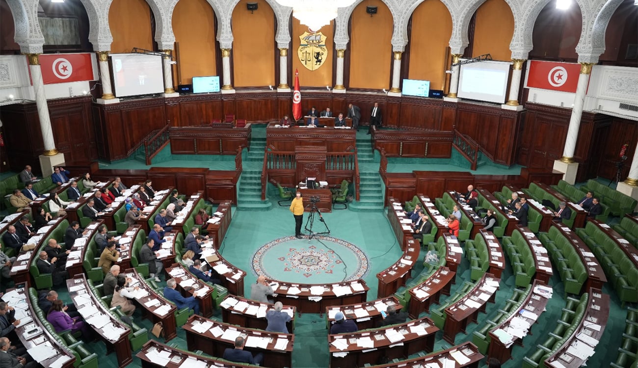 التركيبة الجديدة لمكتب مجلس نواب الشعب التونسي وتوزيع المسؤوليات