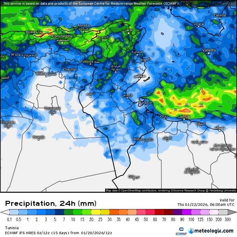 مهدي غنوشي يحذر: هدوء خادع يسبق عواصف وأمطار غزيرة الأربعاء في تونس