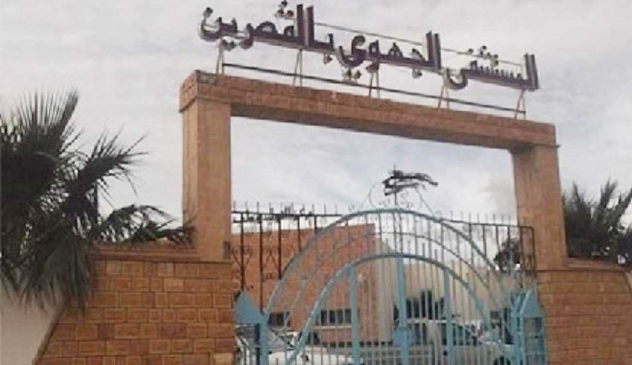 مستشفى القصرين الجامعي ينجح في ثاني عملية زرع قرنية ويوسع نطاق جراحات العيون الدقيقة