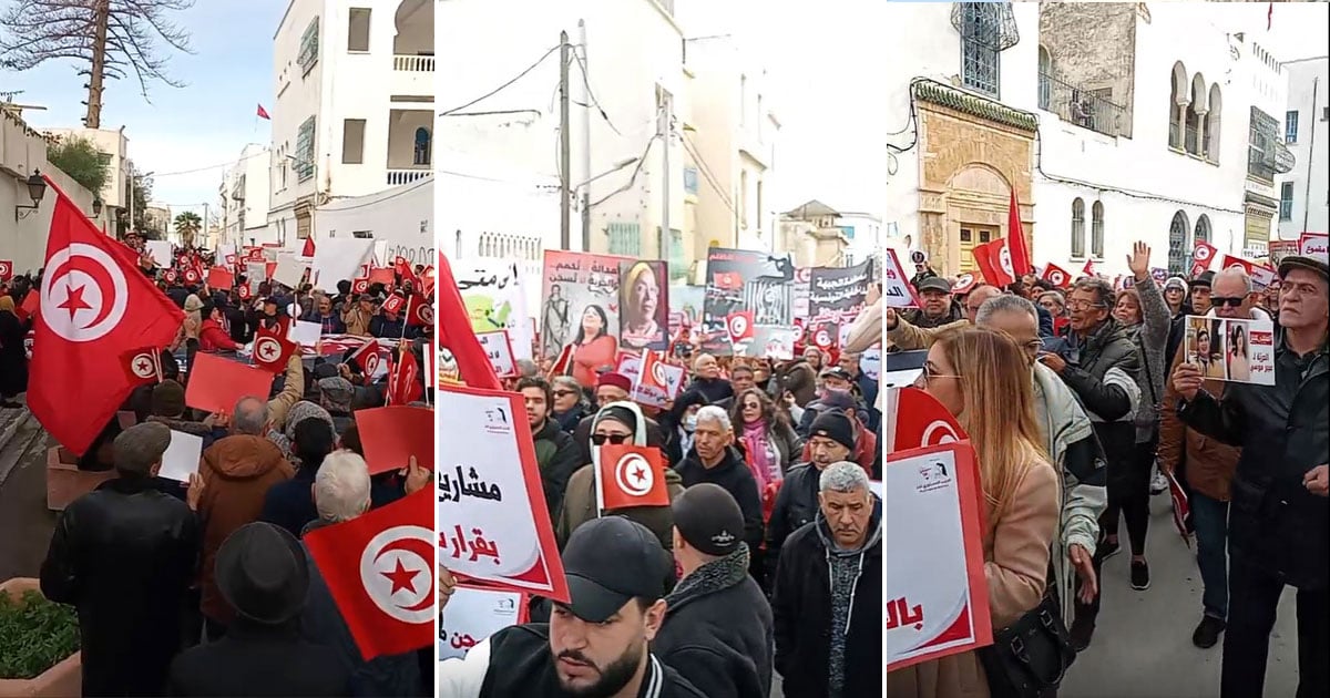 مسيرة وطنية للحزب الدستوري الحر بتونس تدعو للوحدة الوطنية وتطالب بالإفراج عن عبير موسي