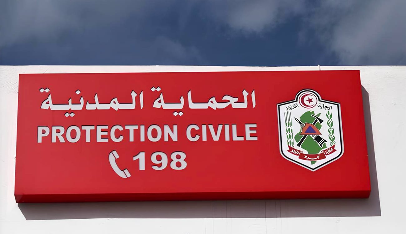 الحماية المدنية التونسية تنقذ امرأة حاصرتها السيول الجارفة في الحمامات