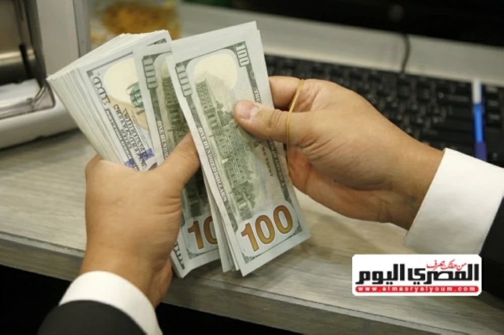 سعر الدولار يستقر قرب أعلى مستوياته في أسبوعين مدعومًا بمخاوف الذكاء الاصطناعي وترشيح الفيدرالي