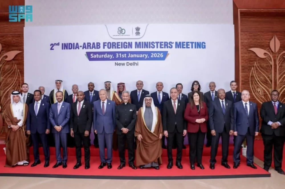 الاجتماع الثاني لوزراء خارجية الهند والدول العربية يبحث تعزيز التعاون المشترك وقضية غزة