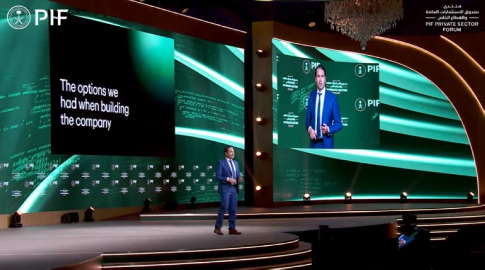 الرئيس التنفيذي لـ HUMAIN يكشف أسرار بناء شركة الذكاء الاصطناعي الوطنية السعودية وتحديات القطاع العالمي