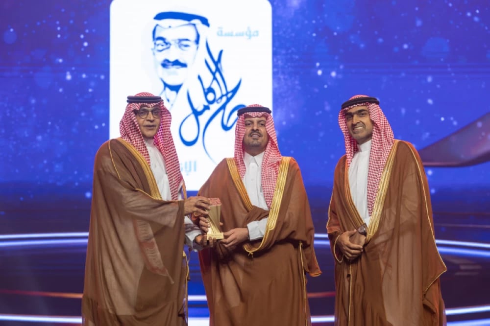 الأمير سعود بن مشعل يكرم الفائزين بجائزة مكة للتميز في دورتها السابعة عشرة
