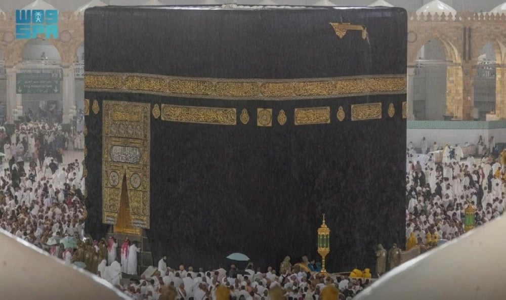 المركز الوطني للأرصاد يصدر توقعات مناخية لرمضان 1447هـ: أمطار أقل وحرارة أعلى في مكة والمدينة