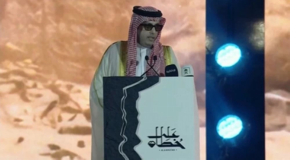 رئيس هيئة الترفيه يكشف عن أهداف مشروع