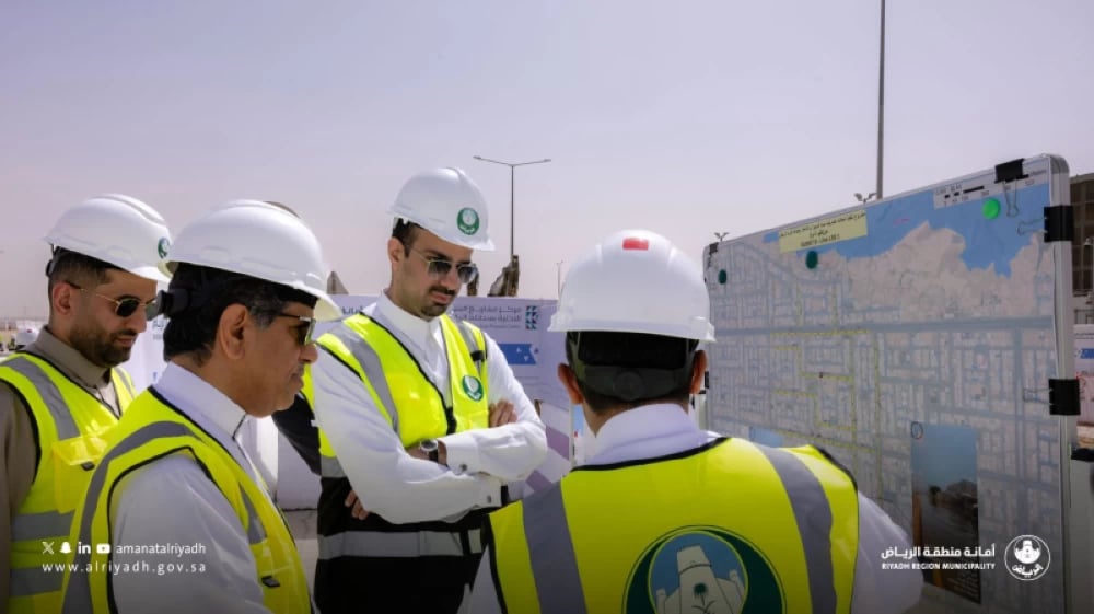 بلدية الرياض تطلق مشاريع تطويرية ضخمة بقيمة تتجاوز 1.6 مليار ريال لتحسين البنية التحتية