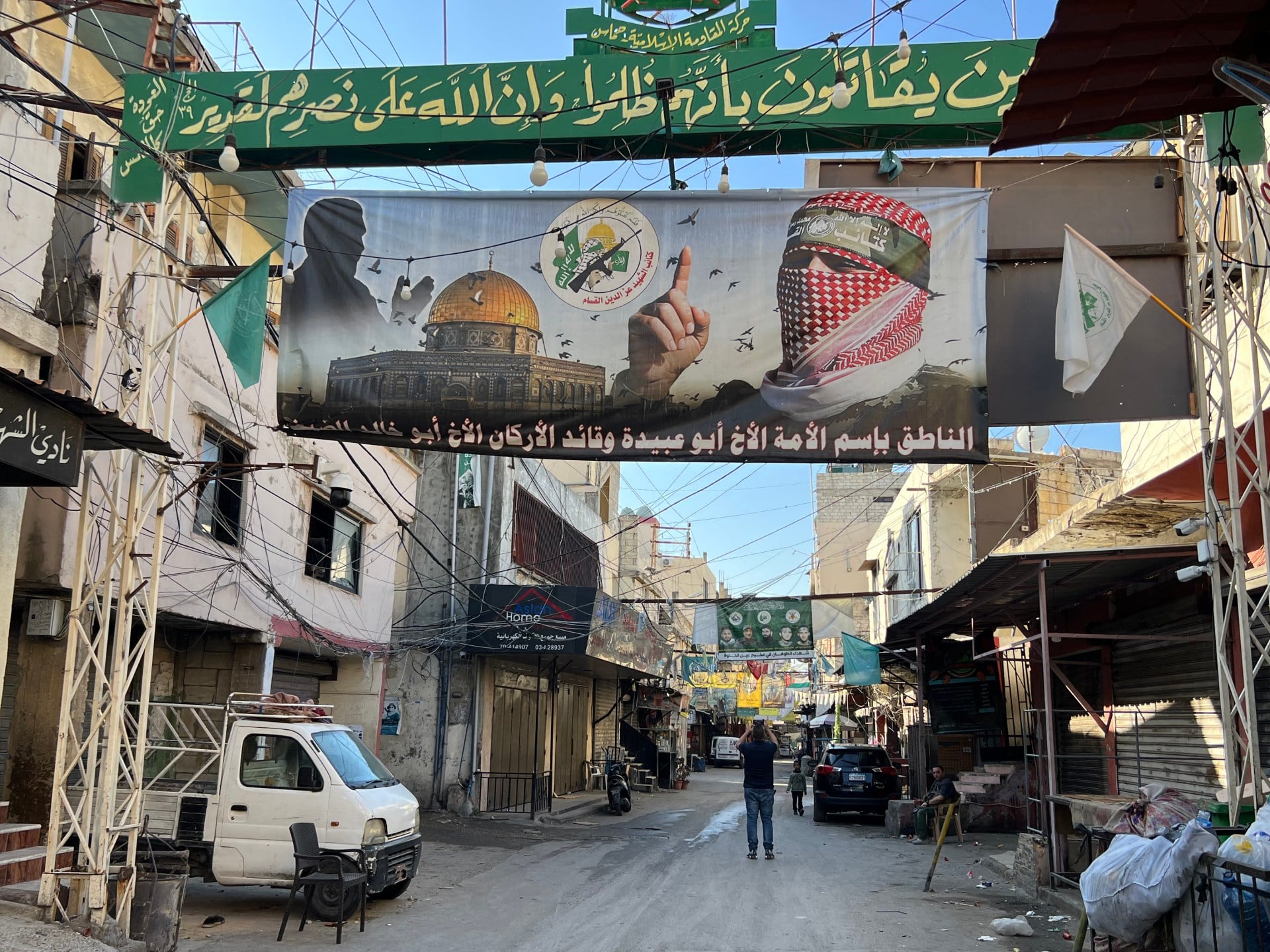 هجمات إسرائيلية دامية في لبنان تودي بحياة ثمانية وتخرق اتفاق وقف إطلاق النار لعام 2024