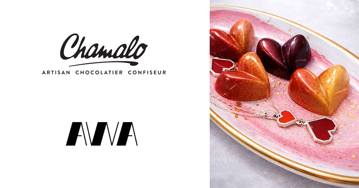 تعاون فني فريد بين صانع الشوكولاتة شامالو ودار مجوهرات أوا احتفالاً بعيد الحب