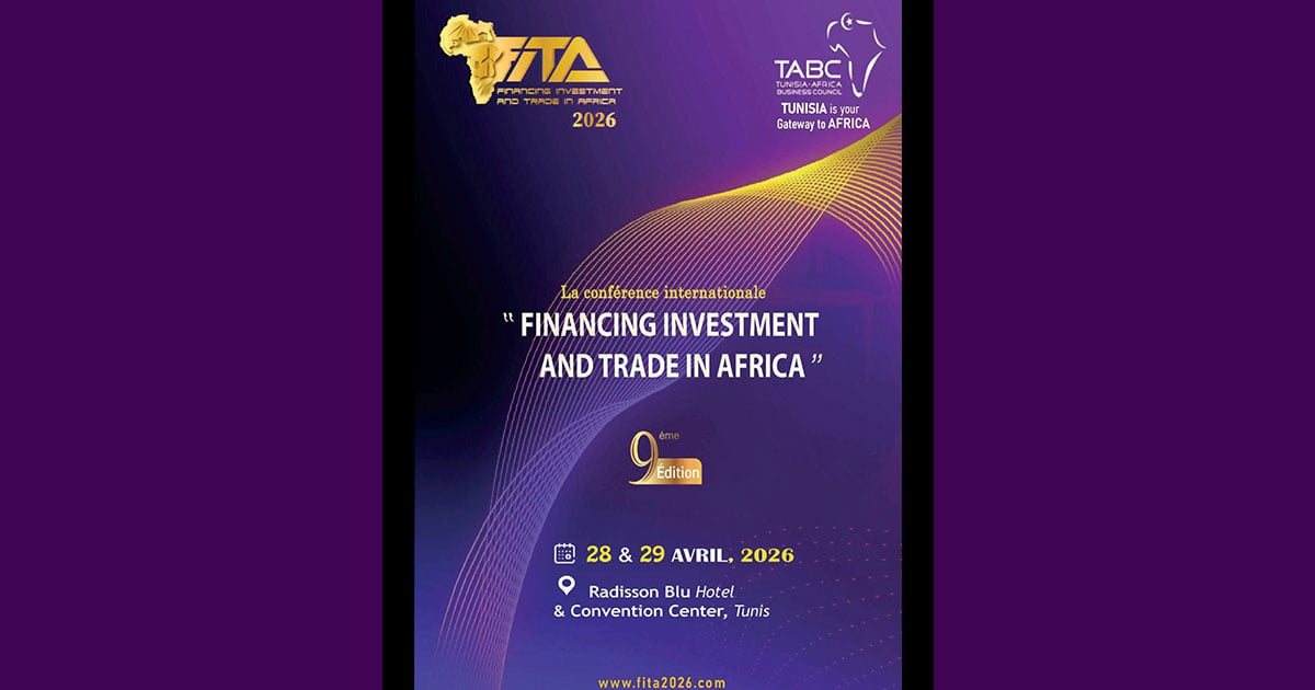مؤتمر فيتا 2026 بتونس: تعزيز سلاسل القيمة الأفريقية ودورها في تحول القارة