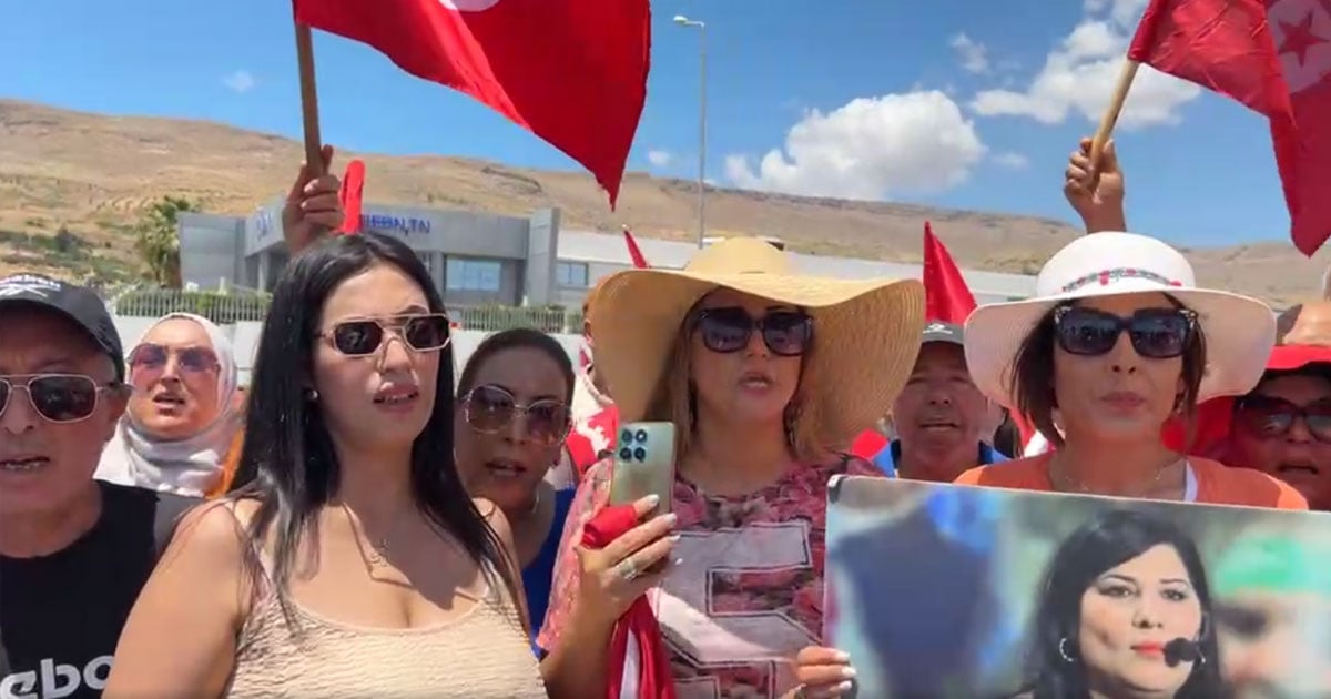 عبير موسي تمثل مجددًا أمام محكمة الاستئناف بتونس في قضية الهيئة العليا للانتخابات