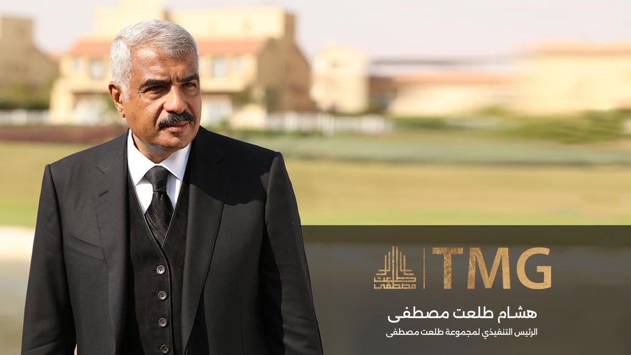 مجموعة طلعت مصطفى القابضة تحقق قفزة قياسية في الأرباح والإيرادات لعام 2025
