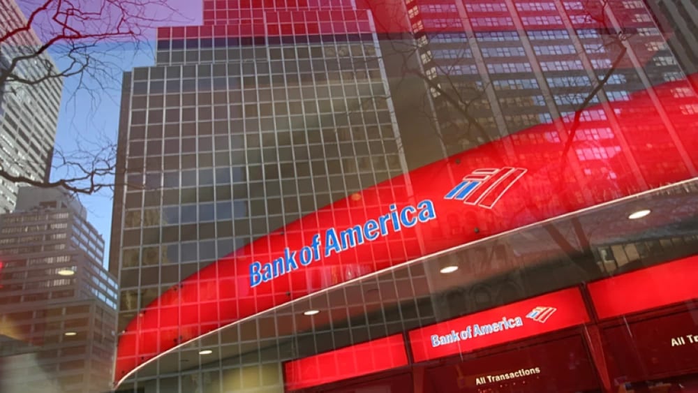 الشرطة الفرنسية تحبط هجومًا بقنبلة خارج فرع بنك أوف أمريكا في باريس