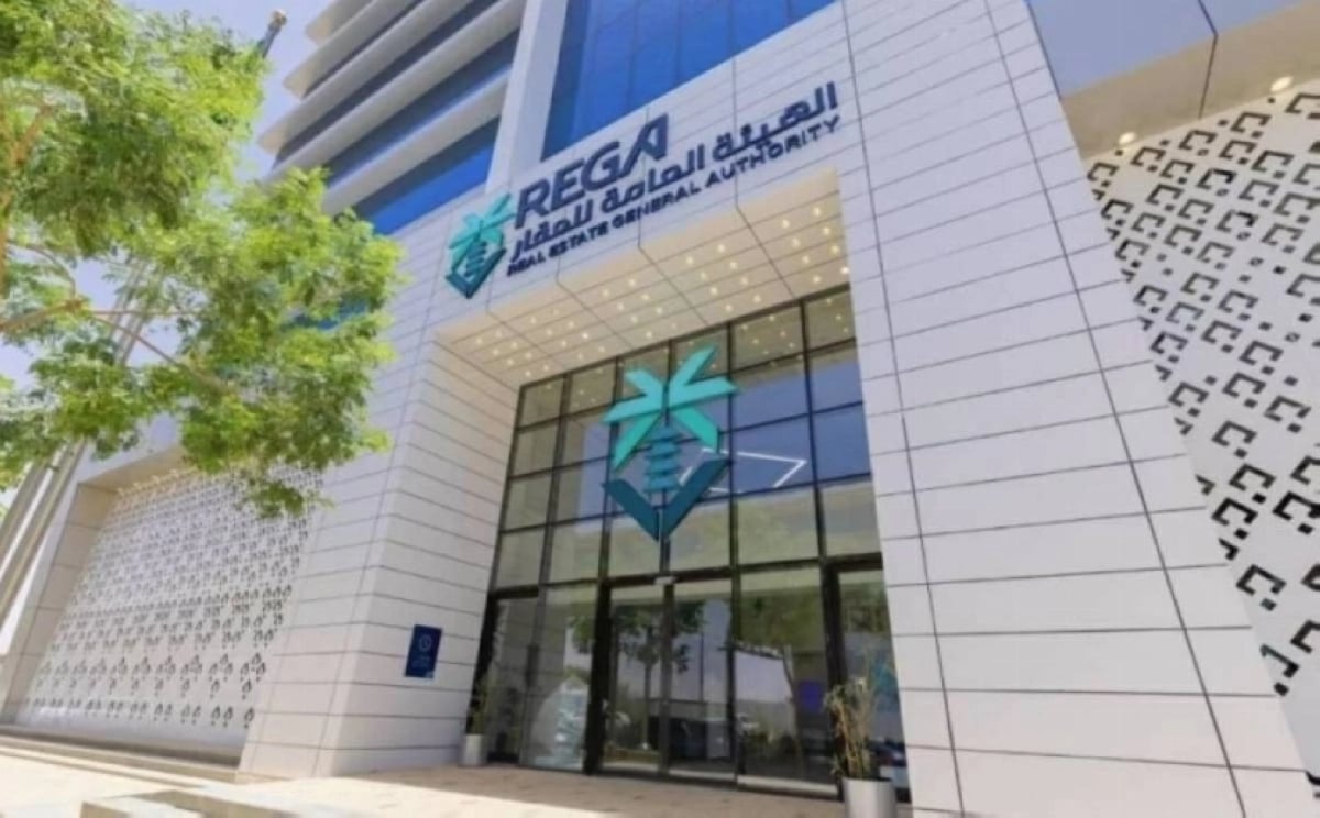 منصة إيجار تفرض قيودًا جديدة على التأجير من الباطن والإخلاء للاستخدام الشخصي في الرياض