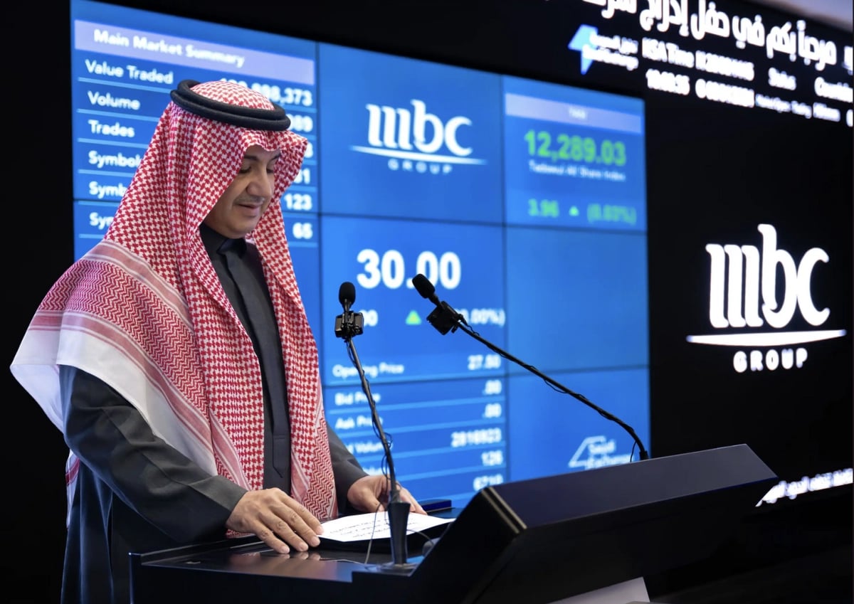 مجموعة MBC تسجل نموًا قويًا في الإيرادات والأرباح لعام 2025 مدفوعًا بالبث والإنتاج