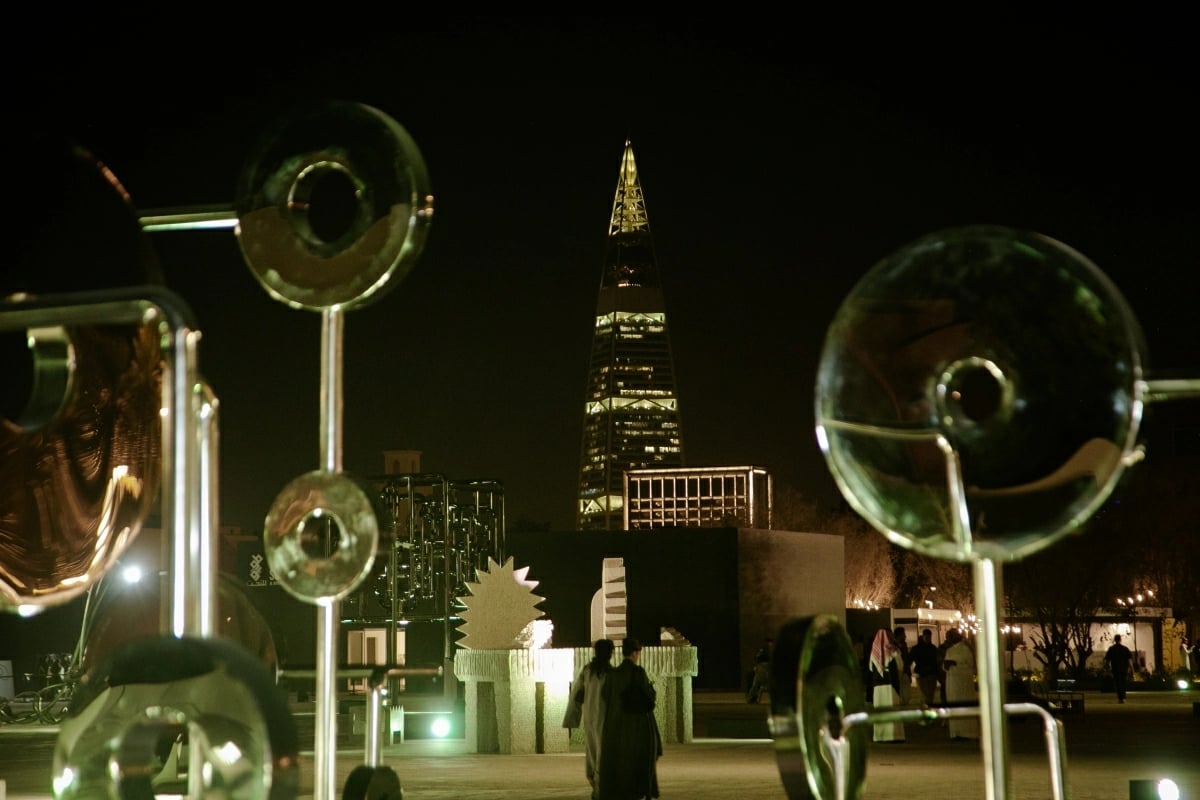 مجلس الوزراء السعودي يقر تعديلات على قانون مكافحة غسل الأموال لتعزيز العقوبات ومصادرة الأصول