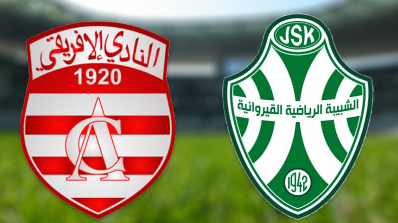 النادي الإفريقي يستضيف الشبيبة القيروانية في قمة الجولة 26 من الرابطة المحترفة الأولى