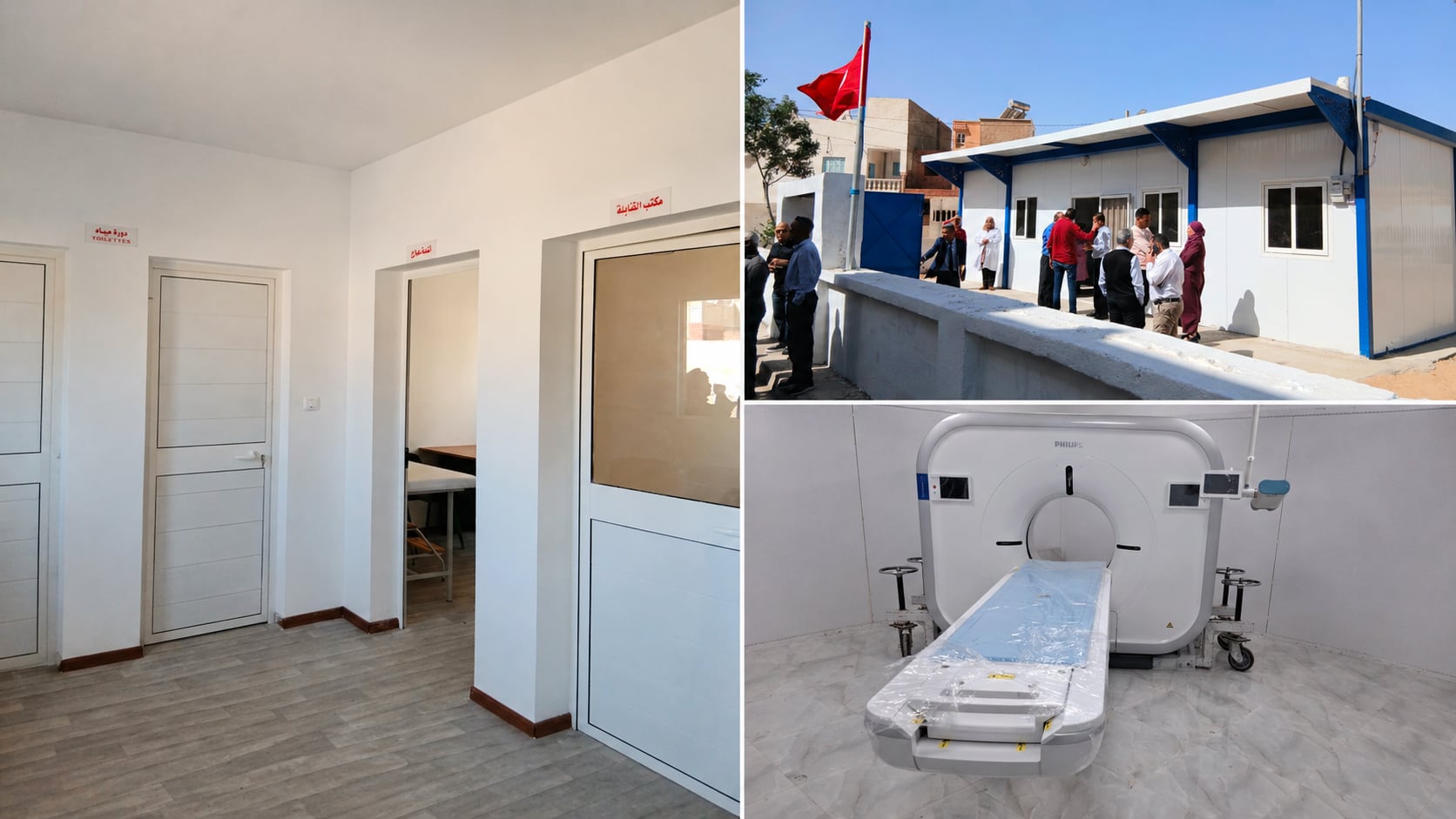 قفصة: المستشفى الجهوي يعزز خدماته بمعدات طبية متطورة ونظام تشخيص عن بعد