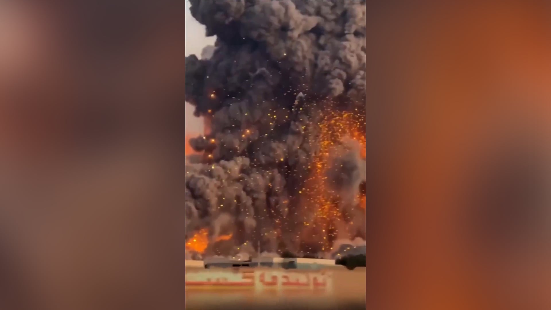 مشاهد صادمة: دخان وجمر يتصاعد فوق أصفهان الإيرانية بعد ضربة مزعومة