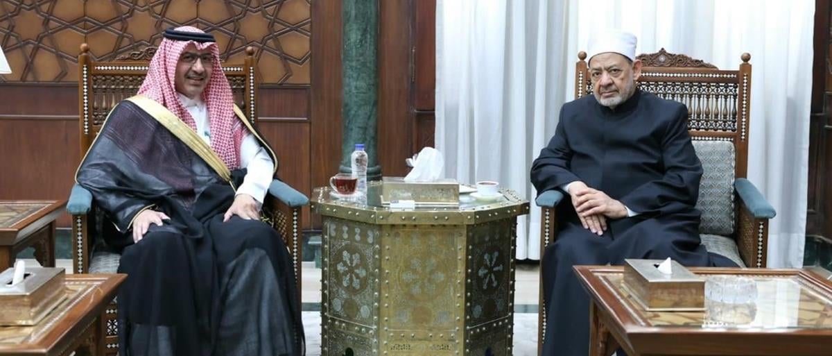 الإمام الأكبر شيخ الأزهر يلتقي السفير السعودي لبحث تعزيز التعاون الإسلامي